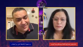 بدر هاري لايف 36خالقها مع الميمات❤️دخل تشبع ضحك😂😂😂😂