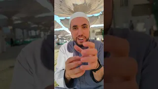 ازاي تفتح خزائن الله سبحانه وتعالى 🤲