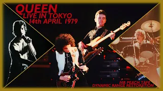 Queen - Tokyo - 14th April 1979 - Mr Peach Source Restoration