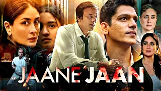 LIVE: Jaane Jaan Screening Red Carpet | Kareena Kapoor, Vijay Varma