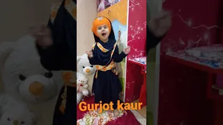 Gurjot Kaur khalsa