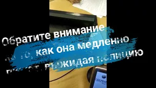 Регистрируем заявление-требование по коду 810 и 643...(часть 7)...Банк вызвал полицию...