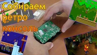 Ретро-консоль своими руками (Raspberry Pi 3 + Recalbox)