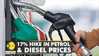Pakistan: 17% hike in Petrol & Diesel prices | Bitter pill to control fiscal deficit | English News