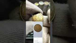 Найден самый редкий фальшак ценной 2000грн!!!обзор на фальшивые монеты Украины