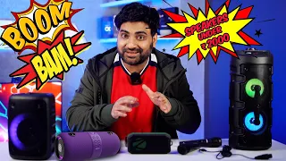 Top 4 Party Speakers | Under 2000 | Bluetooth Speaker