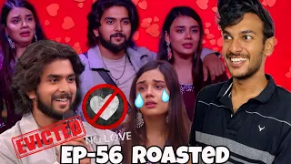 ചങ്ക് പൊട്ടി ജബ്രികൾ പിരിഞ്ഞു🥹| Ep-56 | Bigg Boss Season 6 Malayalam Roasted