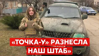 Потерявшая ногу на фронте 19-летняя Руслана Данилкина о боях “на нуле”