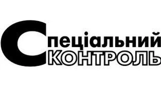 (Спеціальний Контроль) м.Ужгород в хлам п'яне' таксі м, Ужгород (Присутня ненормативна лексика +18)