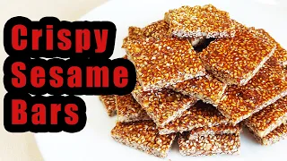 Sesame Snaps | HOW TO MAKE CRISPY SESAME BARS | Crunchy Sesame Bar | Sesame Seed Candy