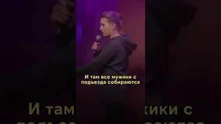 Полная версия этого выступления есть в youtube, Ирина Приходько «сквирт»