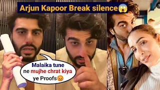 After Break-up Arjun Kapoor Break Silence About Malaika Arora