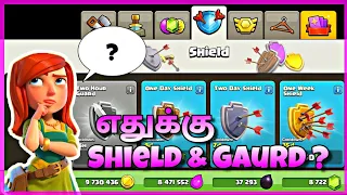 Shield & Gaurd In Clash of clans | Explained in Tamil | Coc Tamil.