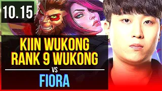 Kiin WUKONG vs FIORA (TOP) | Rank 9 Wukong, 2 early solo kills | KR Challenger | v10.15