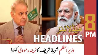 ARY News Headlines | 8 PM | 17th April 2022