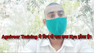 Indian Army Agniveer training की सारी सच्चाई और बाते  || Video पुरी देखिए ||