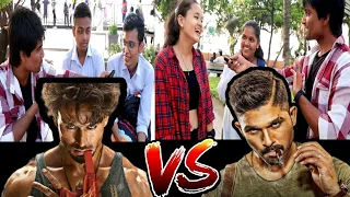 Who Is Better ALLU ARJUN  OR TIGER SHROFF, Public Reaction, Pushpa 2 vs Ganapath movie review action