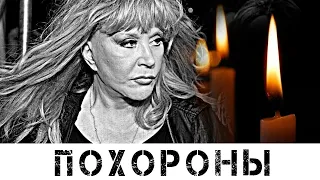 Завещание Аллы Пугачевой вскрыто: Вот что нужно сделать после смерти!