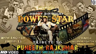 Puneeth Rajkumar mashup | Remembering Icon Puneeth | Tribute to Power Star | Appu Birthday Special