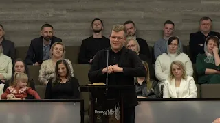 Андрій Ходорчук | Самоправедність | Bread Of Life Church