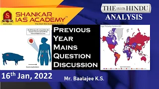 The Hindu Daily News Analysis || 16th January 2022 || UPSC Current Affairs ||Prelims'22 & Mains'21