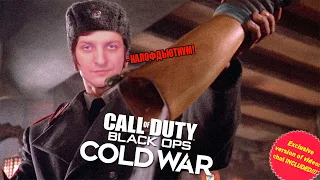 Call of Duty: Black Ops Cold War СЮЖЕТ ЦЕЛИКОМ + МНЕНИЕ В КОНЦЕ (Стрим от 01.12.2020)