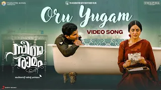 Oru Yugam Video Song - Sita Ramam (Malayalam) | Dulquer | Mrunal | Vishal | Hanu Raghavapudi