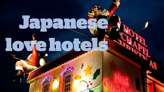 How to spot a Japanese love hotel