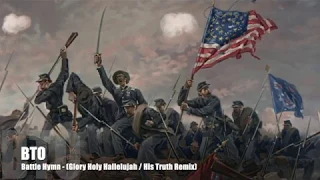 Boiling The Ocean - Battle Hymn Of The Republic (Glory Holy Hallelujah / His Truth Remix)