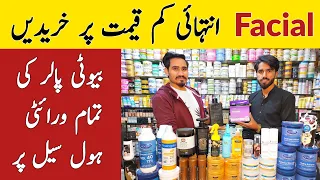 Cosmetics Beauty Parlour Product | Skin Whiting Facial | Face Serum | Wholesale Makeup in Pakistan