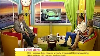 Утреннее шоу "Барабан". Эфир от 23.06.2017. г. Иркутск