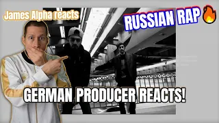 RUSSIAN RAP MUSIC REACTION I Miyagi & Эндшпиль - Санавабич (Music Clip)