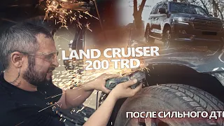 Toyota Land cruiser TRD после сильного ДТП (кузовной ремонт на стапеле) #кузовнойремонт #alex_fin