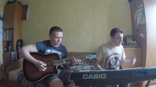 Рем Дигга - На Юг (cover by Andrey SRJ)