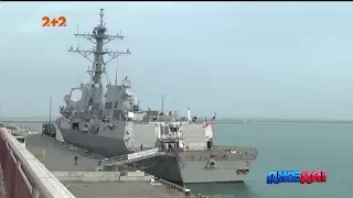 Корабли НАТО в одесском порту