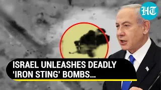 Israel’s Lethal ‘Iron Sting’ Mortar Bombs Wreak Havoc In Gaza Amid War With Hamas | Watch