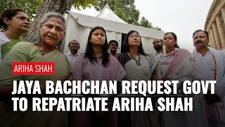 Jaya Bachchan Requests Indian Government To Bring Back Baby Girl Ariha Shah From Germany