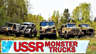 USSR Off Road Legends Battle! 6x6 vs 4x4 / URAL, GAZ, ZIL, UAZ. Soviet Military Vehicles