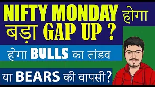 Monday Market Prediction | Nifty Prediction for Tomorrow |Banknifty Prediction for Tomorrow 27 March