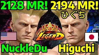 🔥 STREET FIGHTER 6 ➥ NuckleDu (GUILE ガイル) VS. Higuchi ひぐち (GUILE ガイル) LEGEND RANKS 🔥