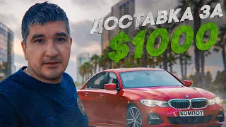 Сколько же платят? Hyundai Genesis / BMW M3