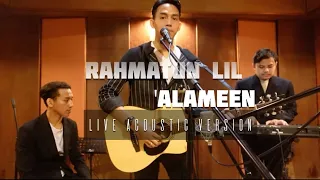 Rahmatun Lil 'Alameen | Live Acoustic Version (Furqan Fawwaz Cover)