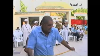 رقصة روعة مع مجموعة عرفة أغبال أحفير