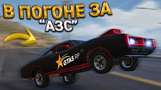 ПУТЬ К "АЗС" НА ПЕРЕПРОДАЖЕ АВТО. 12 СЕРИЯ. GTA 5 RP ( RAINBOW )