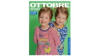 OTTOBRE design® KIDS spring 1/2016 preview