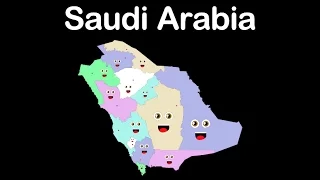 Saudi Arabia Geography/Country of Saudi Arabia