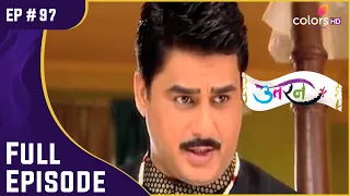 Uttaran | Ep. 97 | Tapasya ने अपने Parents से किये सवाल | Full Episode