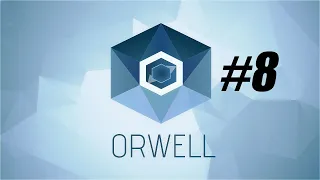 ДЫРА ПАМЯТИ | Orwell | #8