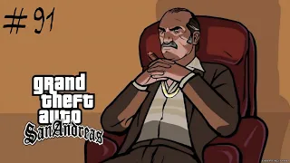 Прохождение: GTA San Andreas. Миссия 91: Ограбление Казино Калигулы