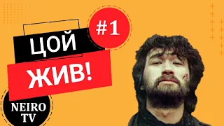 КАК БЫ ВЫГЛЯДЕЛИ ЗВЕЗДЫ ЕСЛИ  БЫ БЫЛИ ЖИВЫ | #1